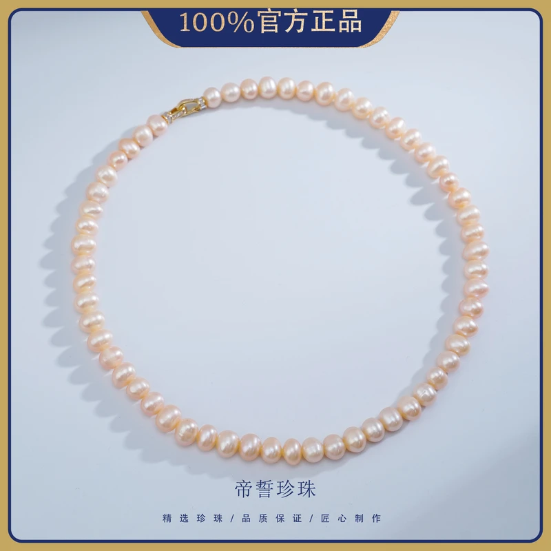 7-8mm花仙子A188无核S925银大点位近圆淡水螺纹珍珠项链