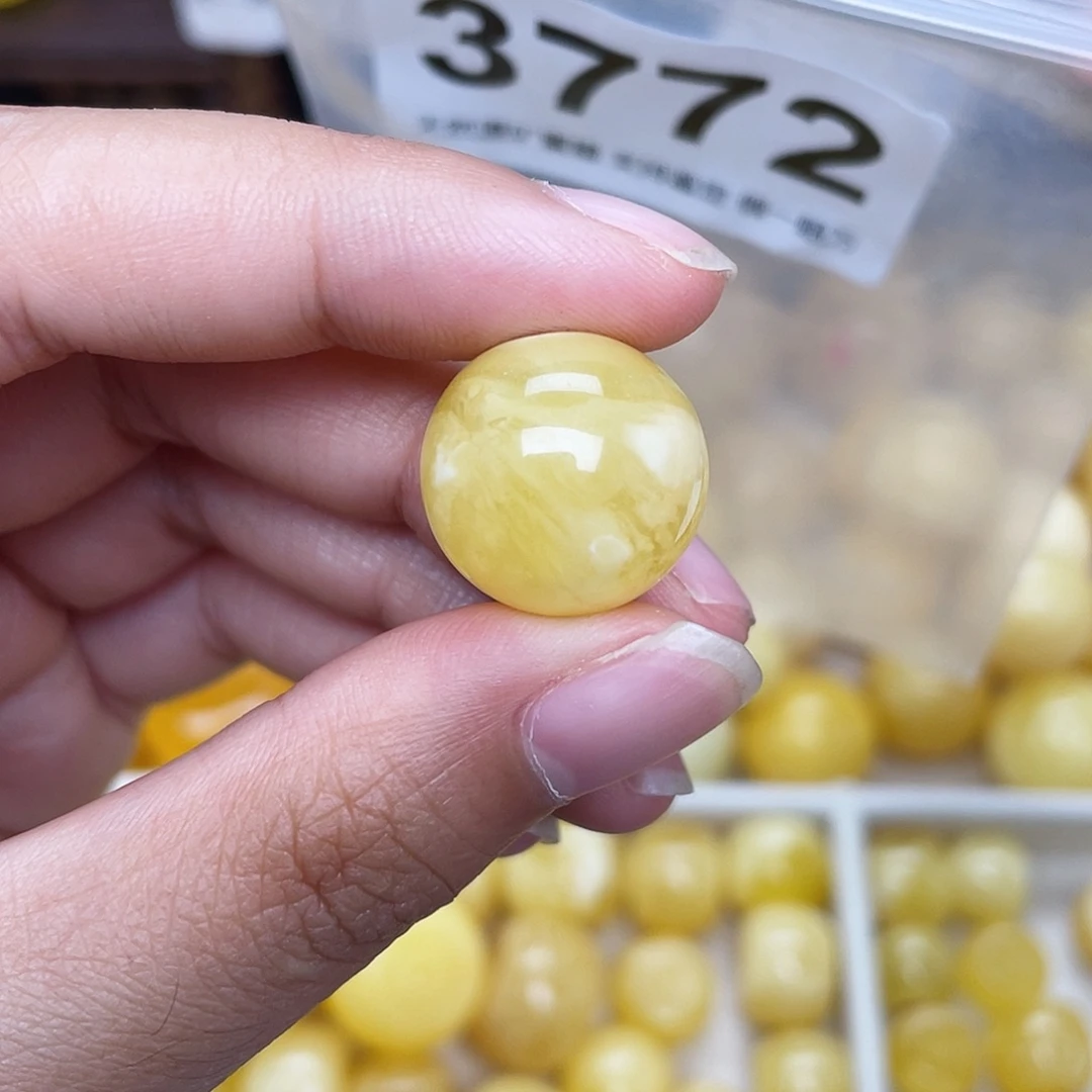 蜜蜡未镶嵌珠宝奇石16.9冰片