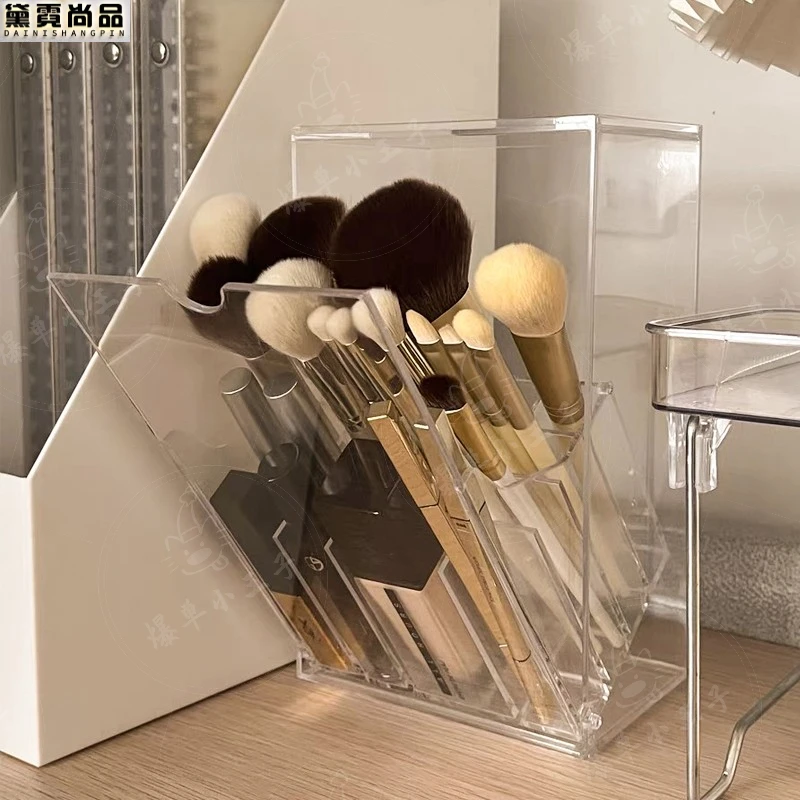 化妆刷收纳筒亚克力口红架分格眼影眉刷粉底刷置物架大容量笔刷桶