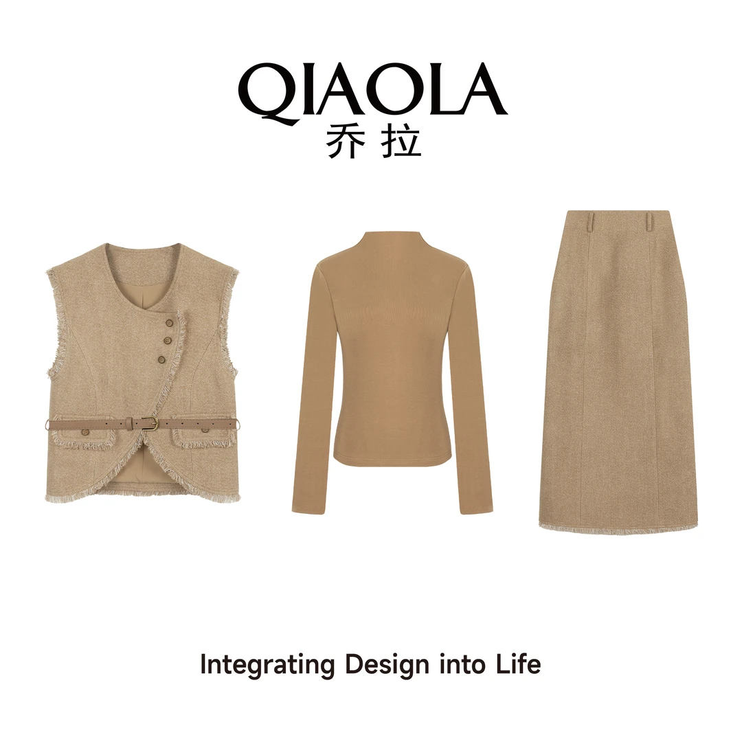 【松露白巧】秋冬季新款休闲减龄高级感轻奢时尚套装