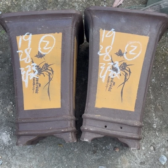 紫砂工艺厂……紫砂工艺厂……