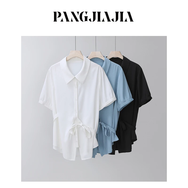 【胖佳佳】冰淇淋 短袖衬衫设计感绑带蝴蝶结翻领小衫女H624Z07775