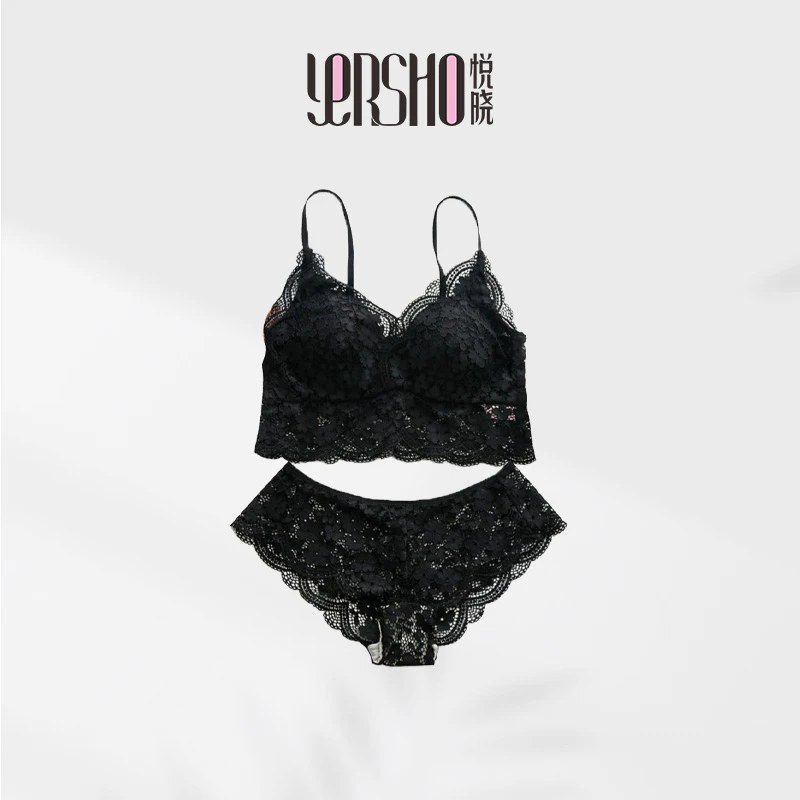 悦晓YERSHO 桑蚕丝内衣无钢圈蕾丝三角杯调整型法式浪漫套装2159