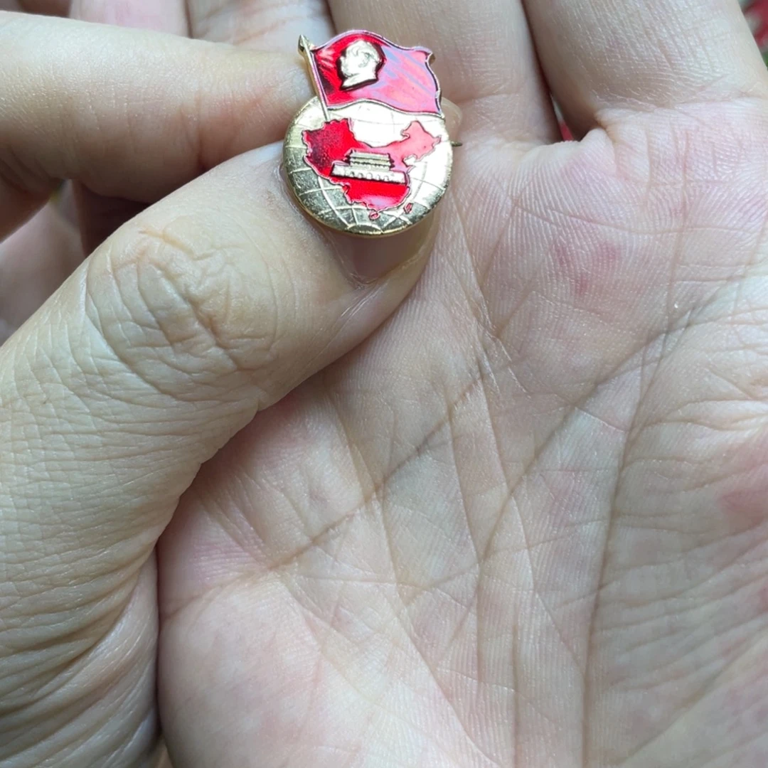 粗***跑铝红色收藏精品小章