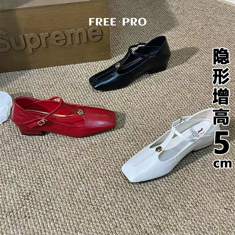 法式2025粗跟编织山茶花T字带玛丽珍鞋复古气质高跟方头浅口单鞋