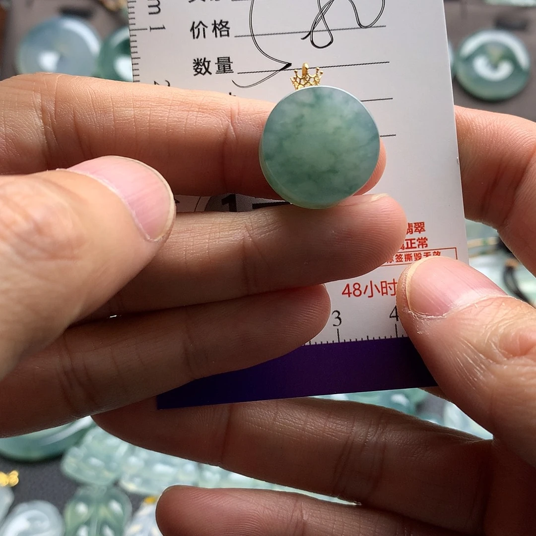 翡翠未镶嵌颈饰吊坠