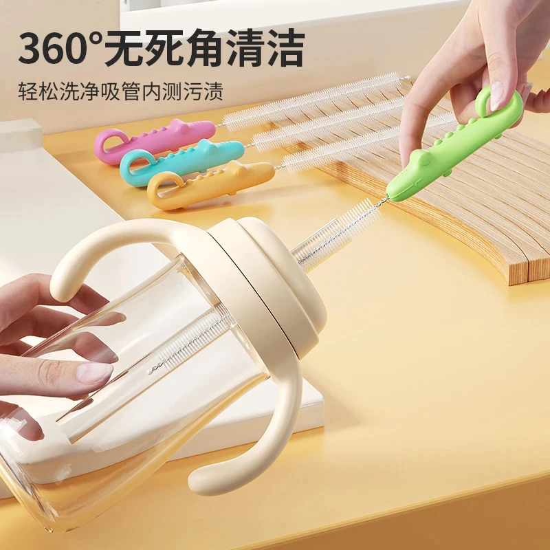 奶瓶吸管刷硅胶刷水壶奶瓶刷宝宝奶嘴刷清洁刷杯刷儿童水杯清杯刷