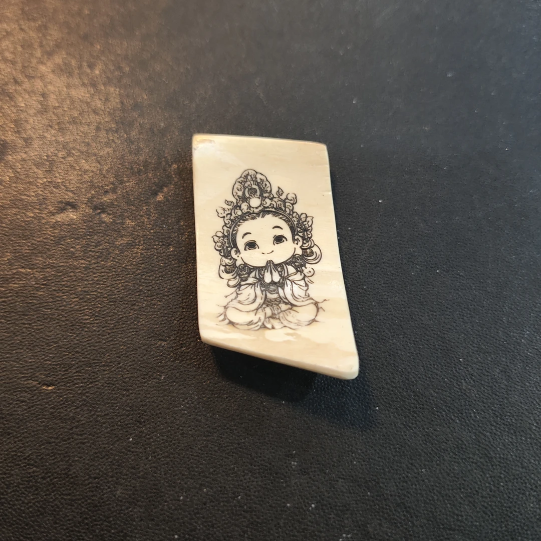 猛犸约4.5克雕刻件ZS615