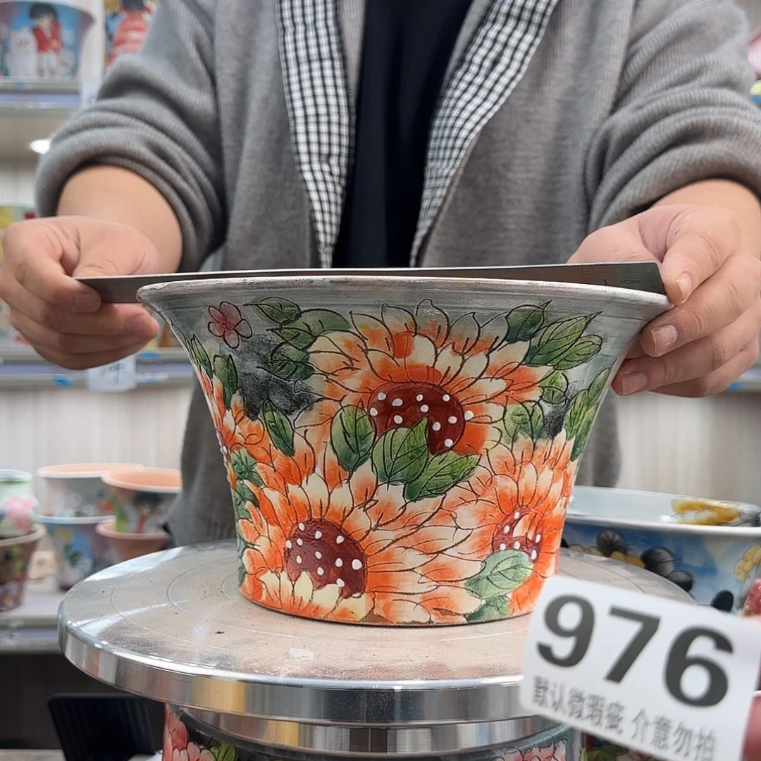 其他陶瑕疵瑕疵976