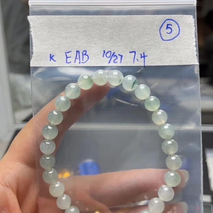 未镶嵌定制翡翠手串