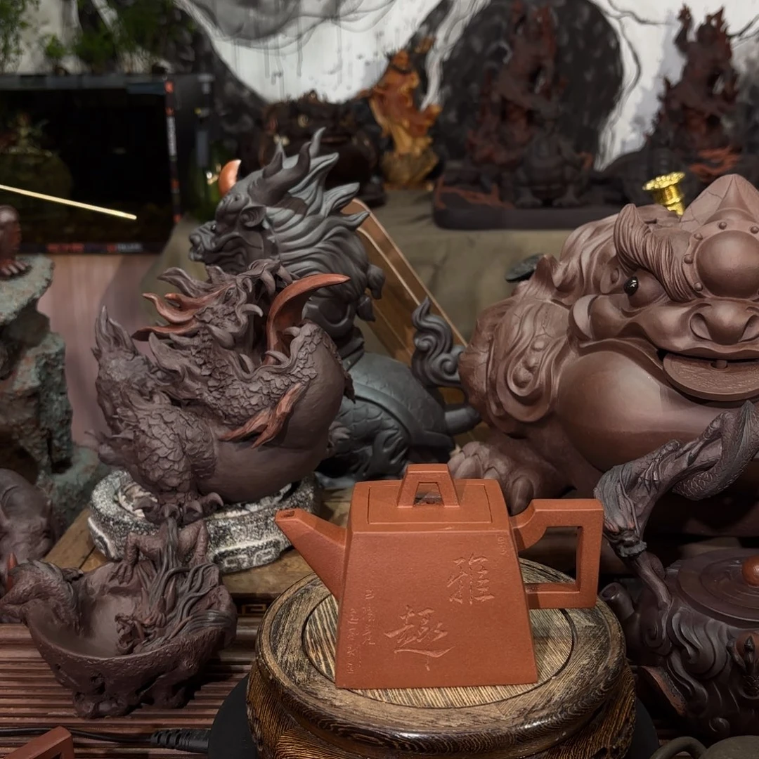 茶壶紫砂风****穗紫砂壶收藏鉴赏辞典作者
