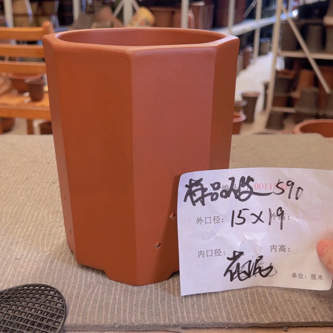 紫砂花盆紫紫砂盆