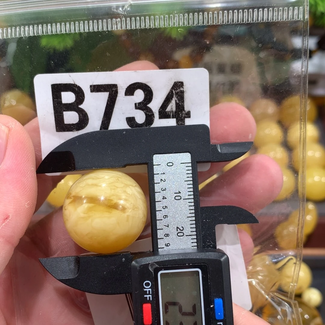 未镶嵌琥珀珠宝奇石