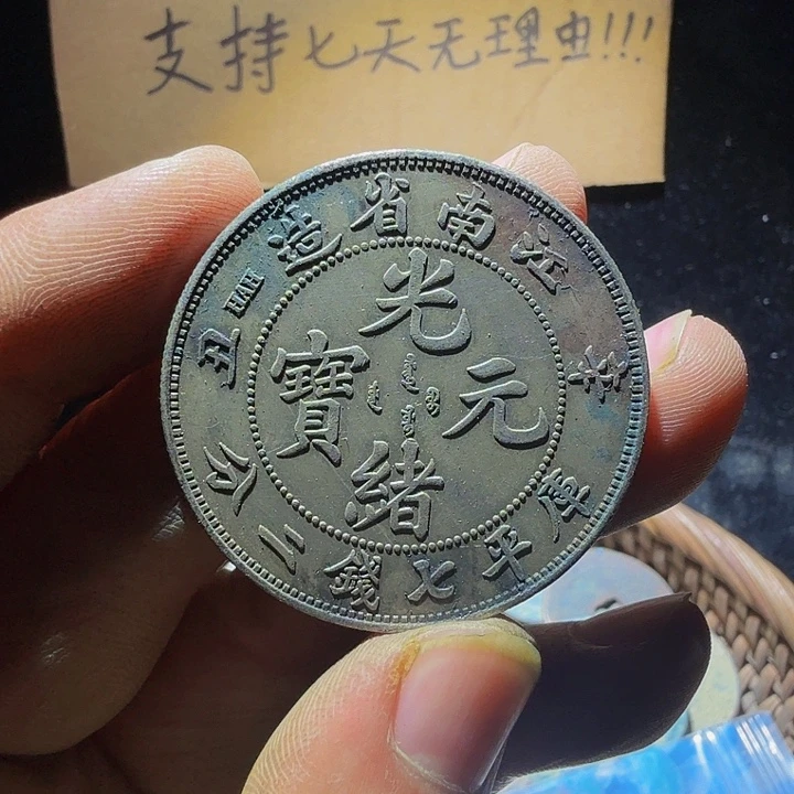 用***3小李小李手机工艺品挂件079