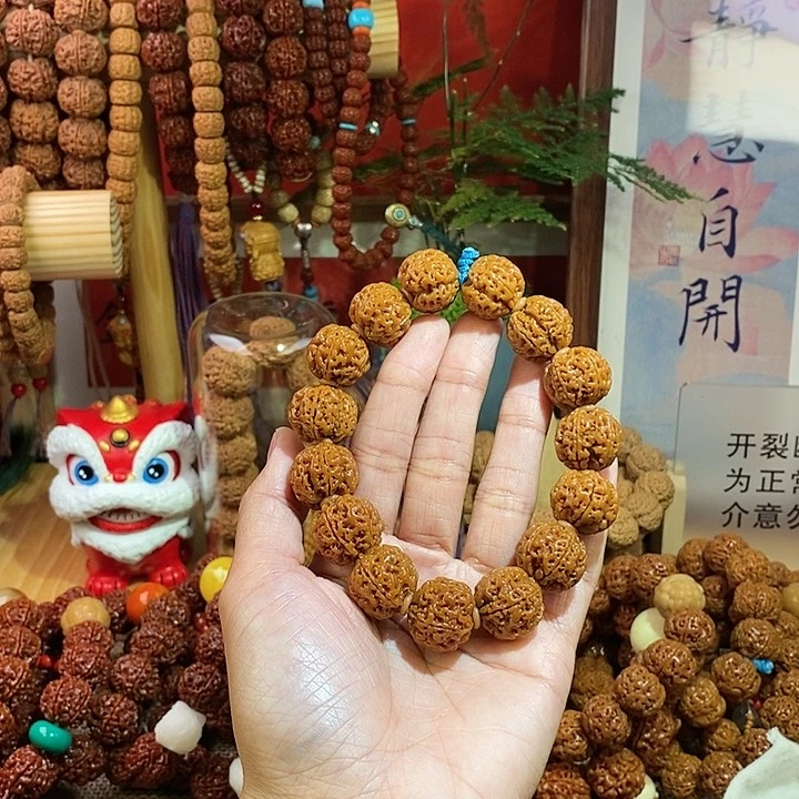 金刚菩提手串185半玉华