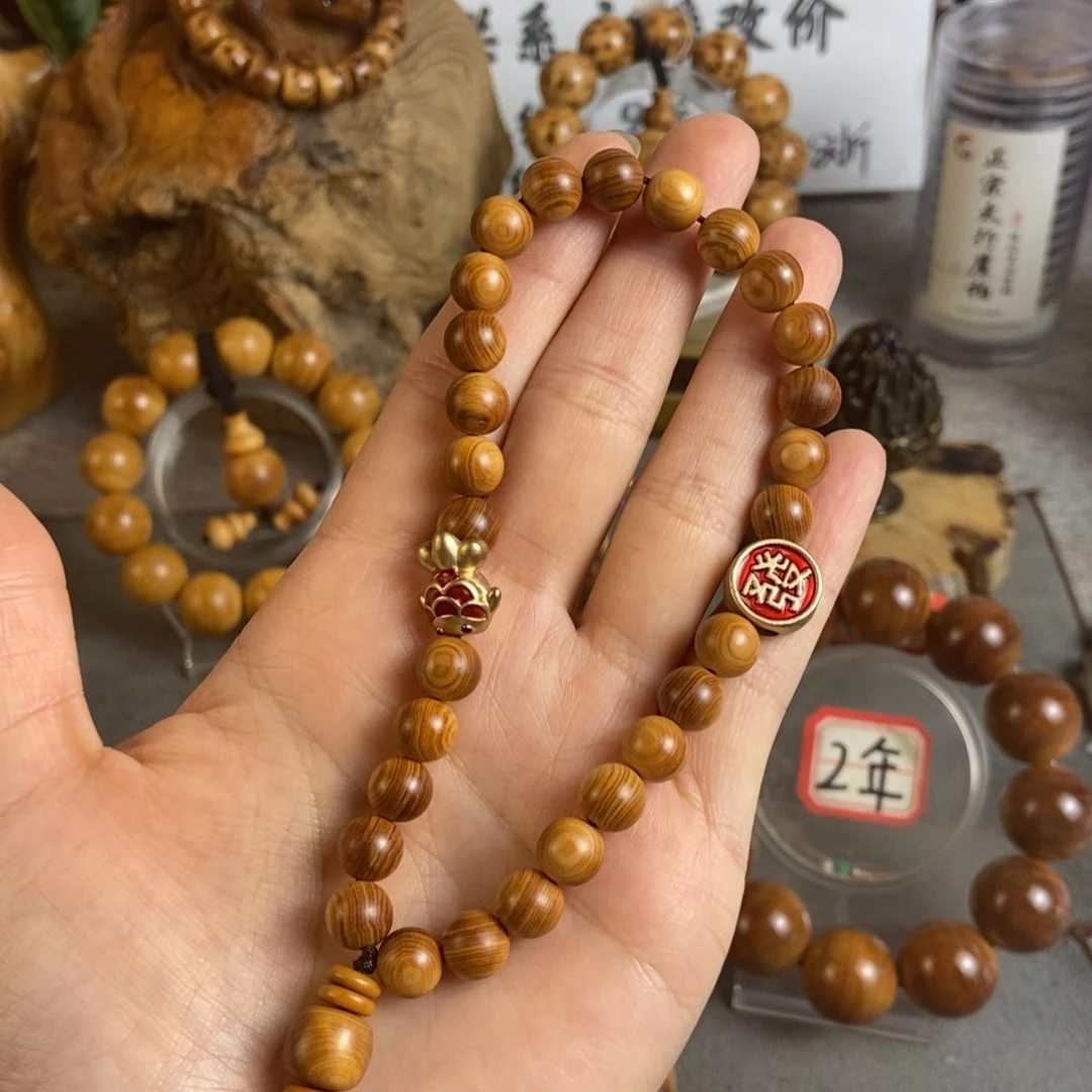 柏木（崖柏）手串/手链北太行高崖黑油骨料0.8手机链