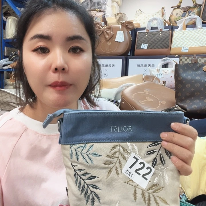 PU包包包包包包包包