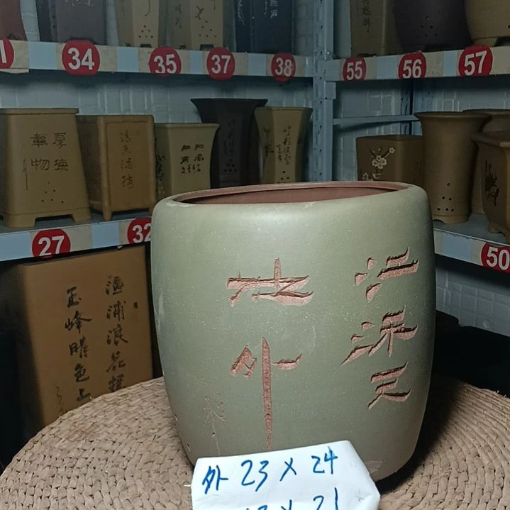 红陶陶瓷花盆＃宜兴花盆＃多肉盆景盆