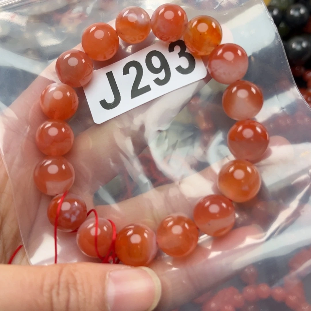 南红玛瑙珠宝奇石未镶嵌12+