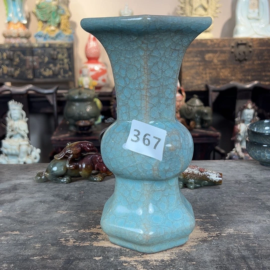 瓷片摆件摆件摆件摆件