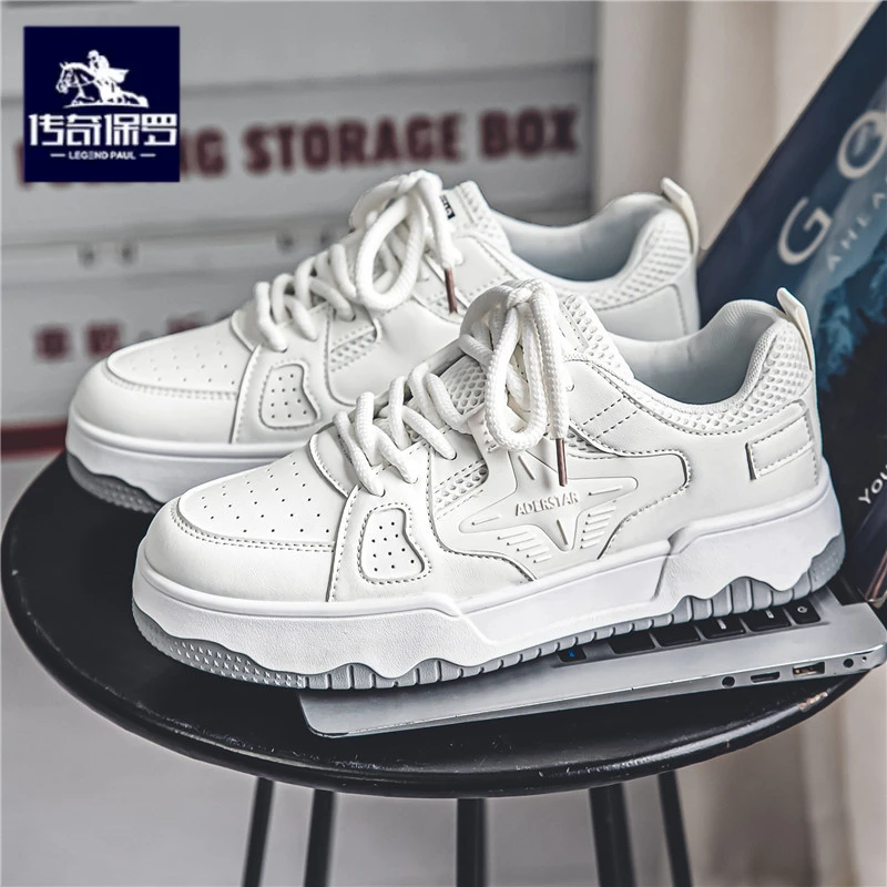 传奇保罗正版小白男鞋秋季透气2025新款青少年运动休闲平板鞋潮鞋