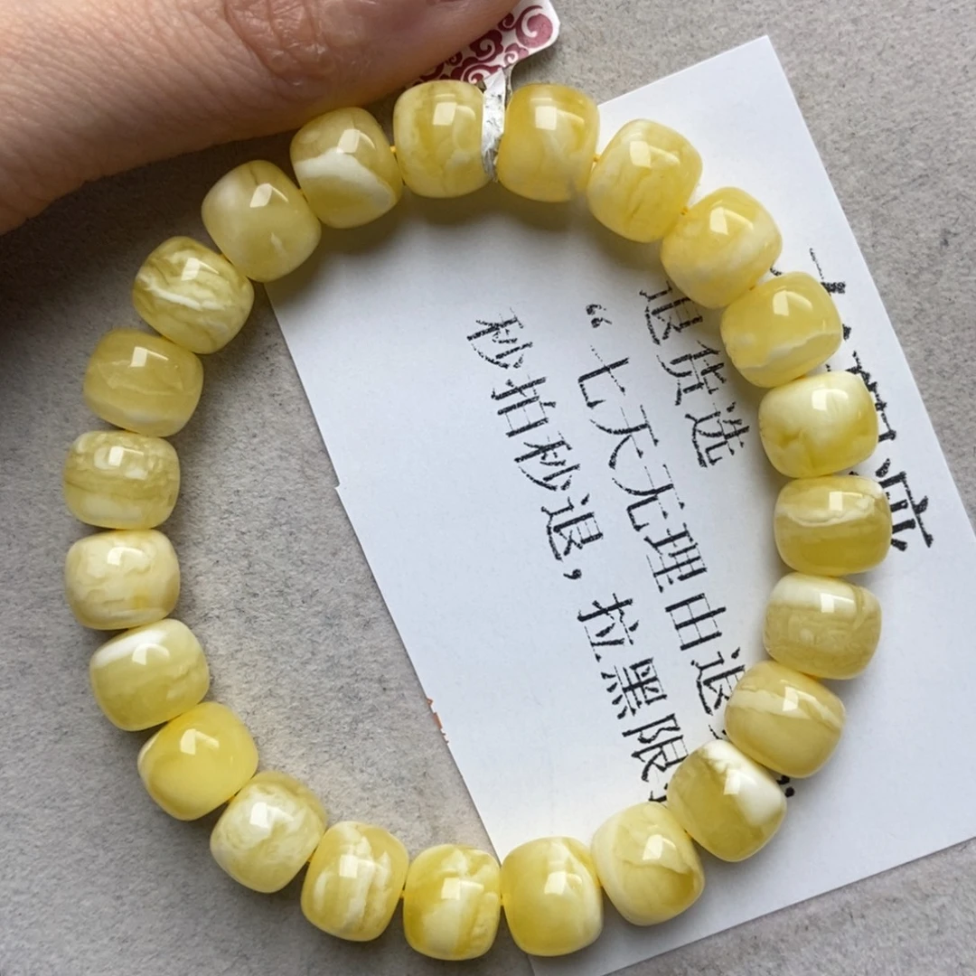 蜜蜡未镶嵌珠宝奇石126