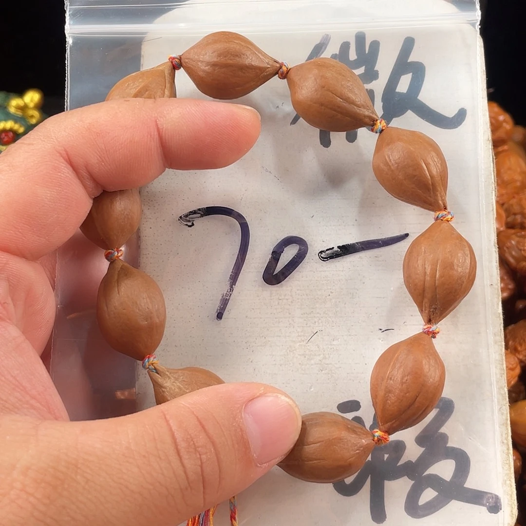 手串/手链橄榄核橄榄核雕工艺手串 瑕疵介意勿拍