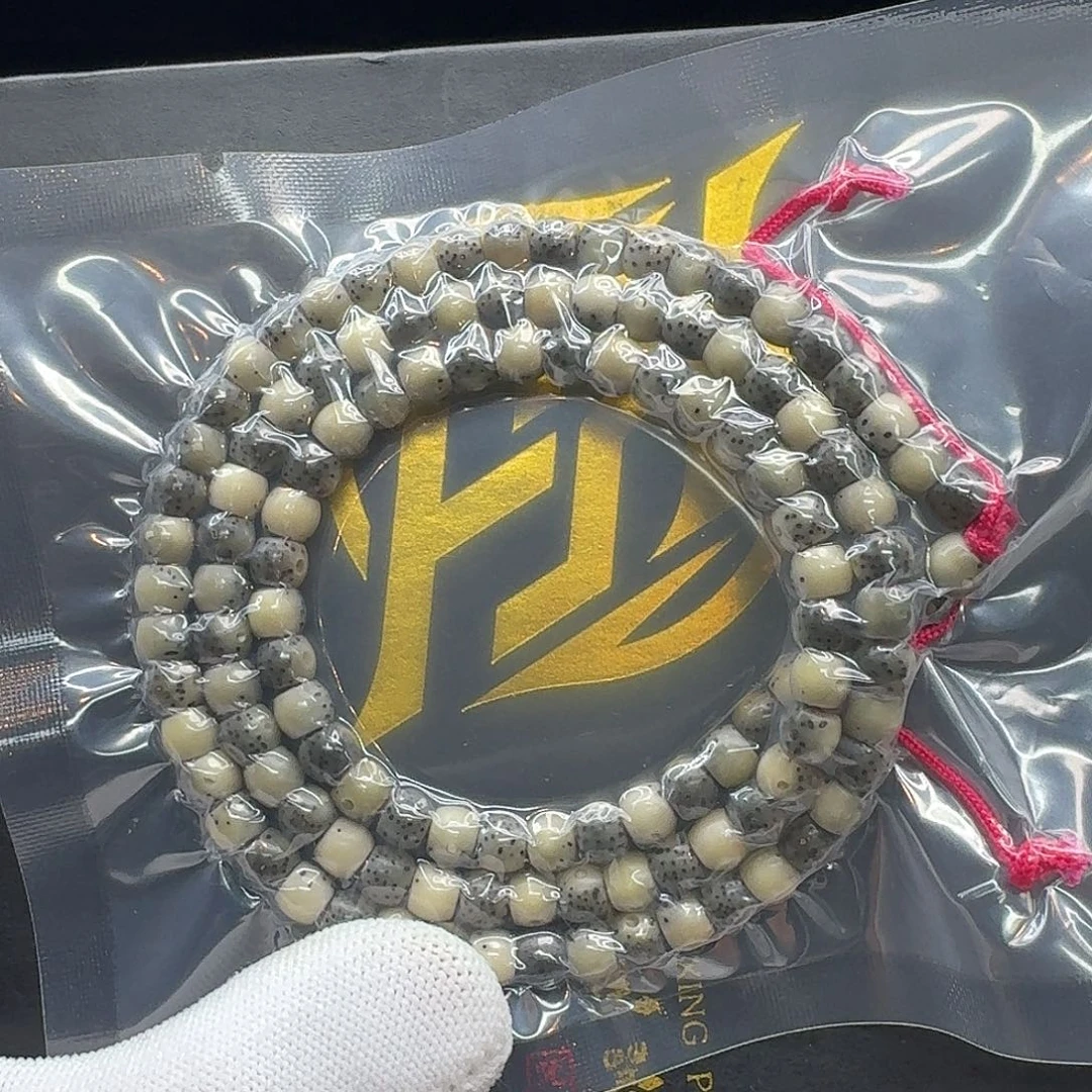 星月菩提吊坠215一物一图糯冰绿背通体6左右108
