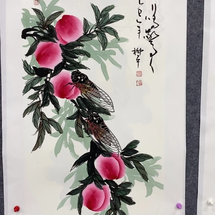 一二三四五六七八