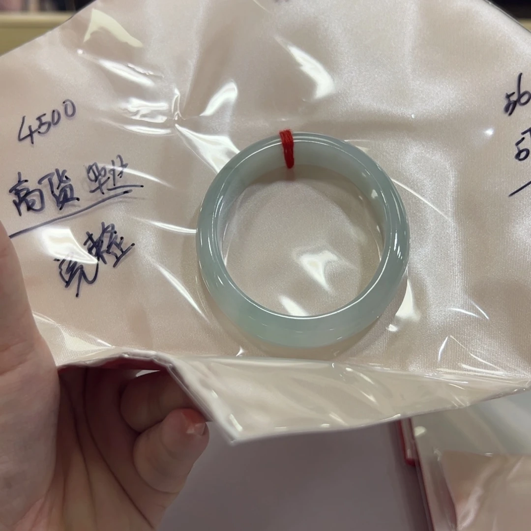 落***海未镶嵌手镯翡翠手镯