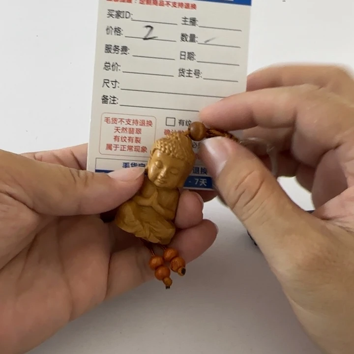 晃*木质品大日宝宝佛