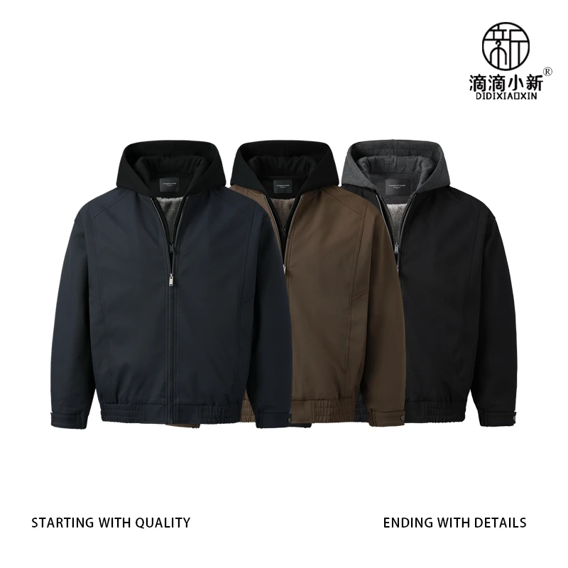 滴滴小新-冬季假两件拼接连帽加厚夹克外套新品双色毛绒内里D3551