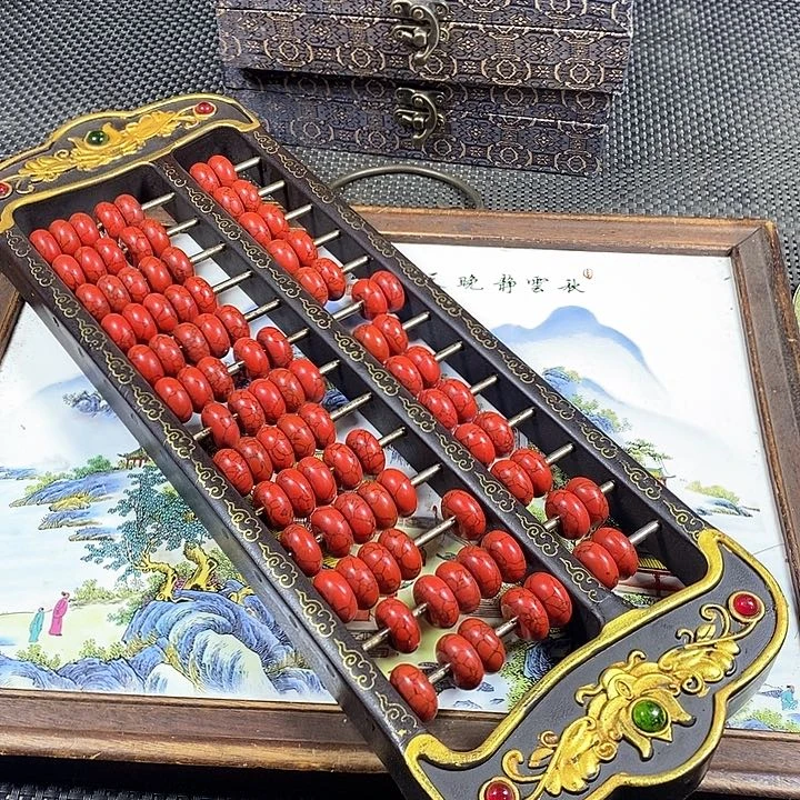 其他。