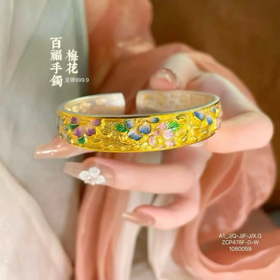 足银手镯 60克足银999.9国风全珐琅彩百福梅花手镯