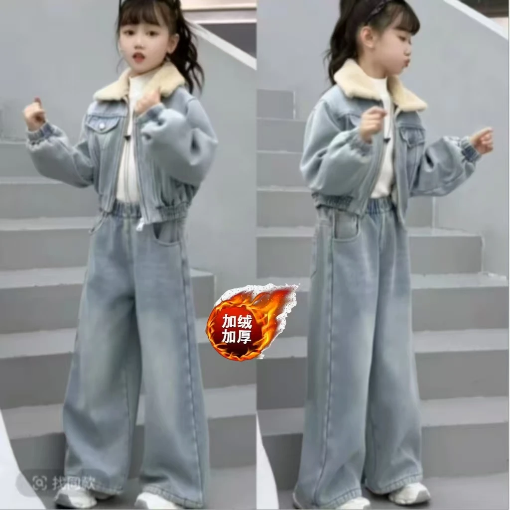 女童加绒套装牛仔冬季一体绒拉链外套长袖长裤两件套小女孩时髦