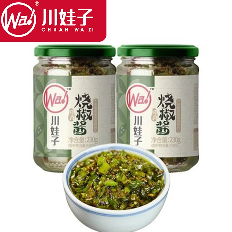 川娃子烧椒酱辣椒酱下饭菜双椒酱拌面拌饭剁椒酱牛肉皮蛋烧椒酱