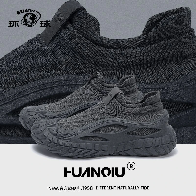 环球轻便厚底休闲运动鞋男夏季2025新款网面透气一脚蹬男士鞋子男