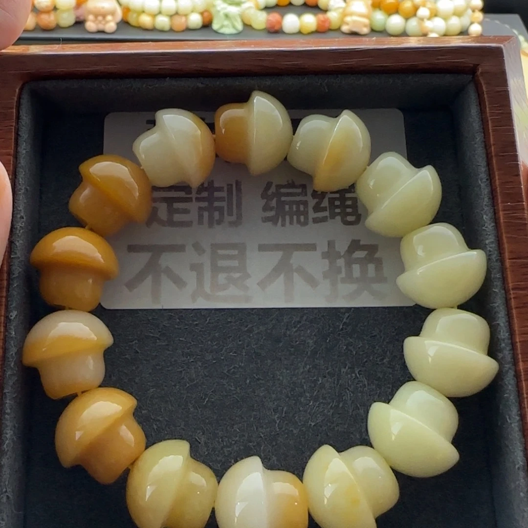 石英质玉（缅黄）未镶嵌手串