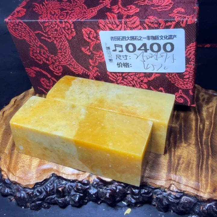 青田石5.11青田石雕厂家直销