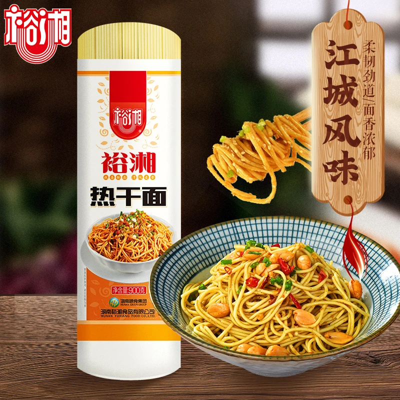 裕湘正宗碱水面武汉热干面炸酱碱面炒面汤面葱油拌面重庆小面凉面