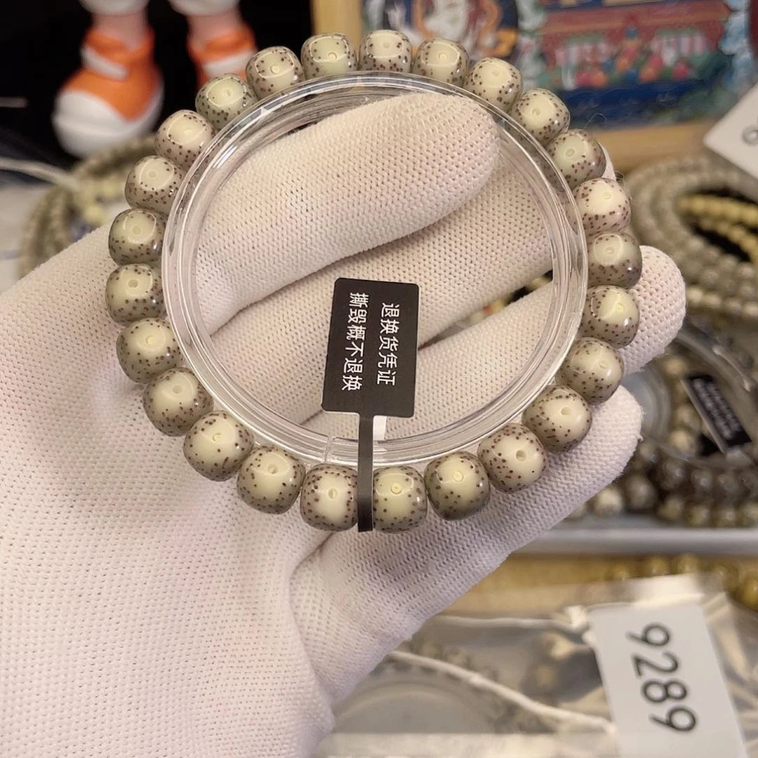 吊坠星月菩提9245