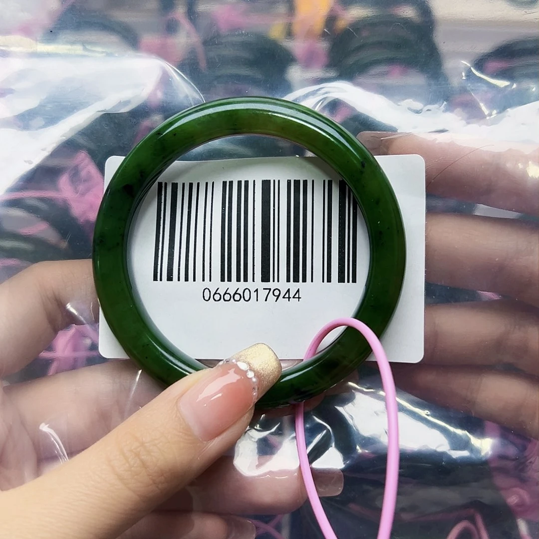 和田玉手镯未镶嵌58