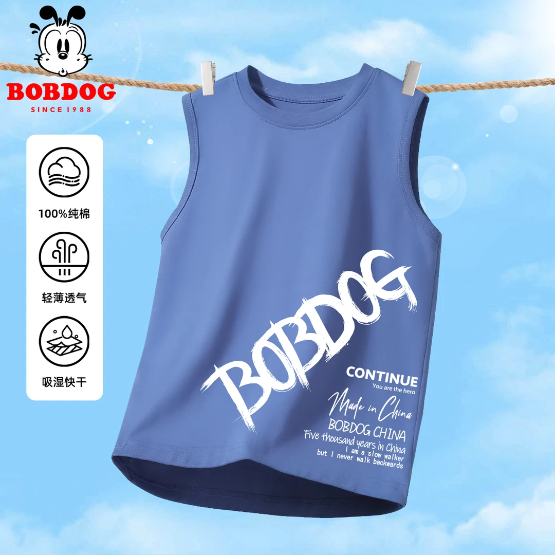 巴布豆卡乐儿童背心男童夏季薄款纯棉无袖t恤中大童跨栏坎肩夏装