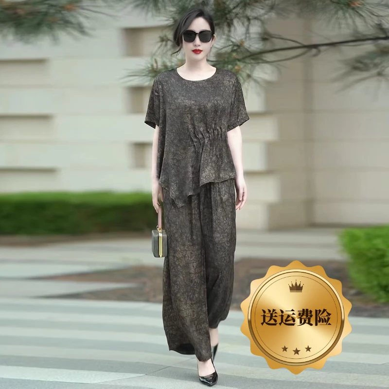 H夏季经典设计感醋酸不规则上衣宽松阔腿裤高级感显瘦气质两件套