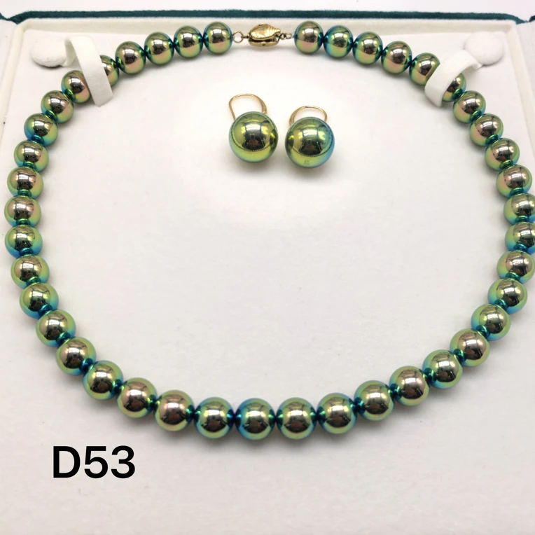 （双双专属）D53精美时尚美人珠链约10mm 多样性发货