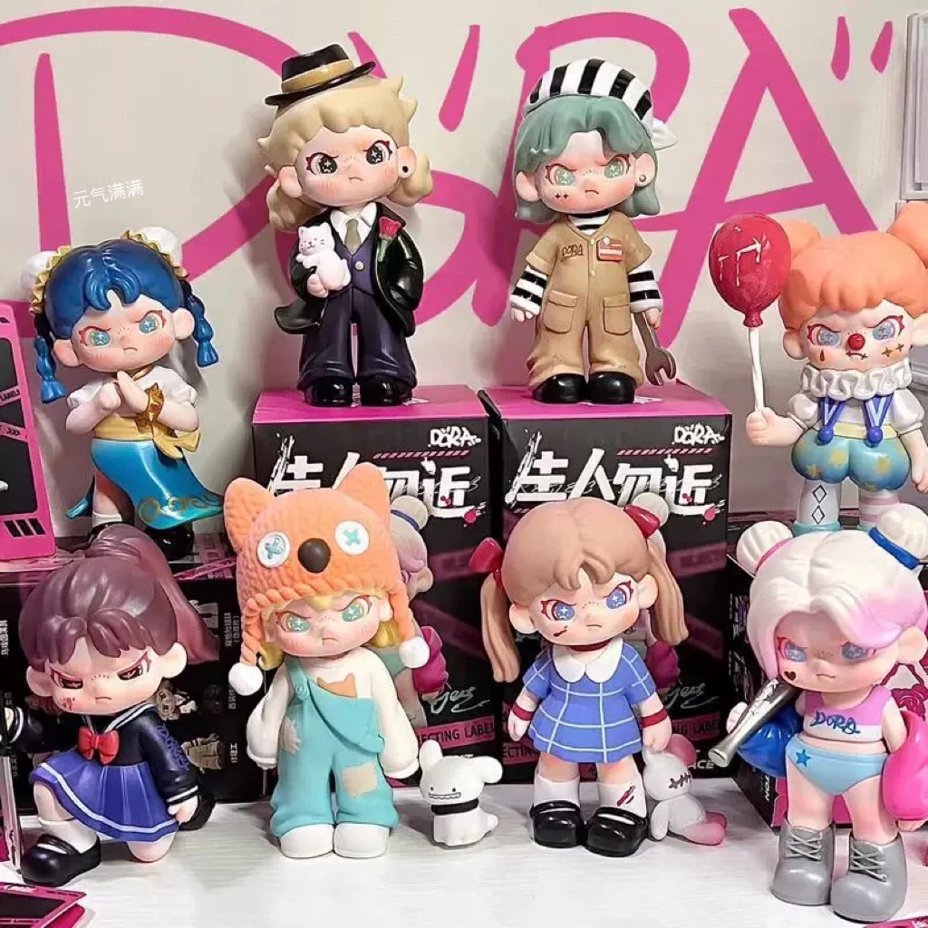 [国版]高品质DORA二代生人勿近系列盲盒手办潮玩公仔摆件女神礼物