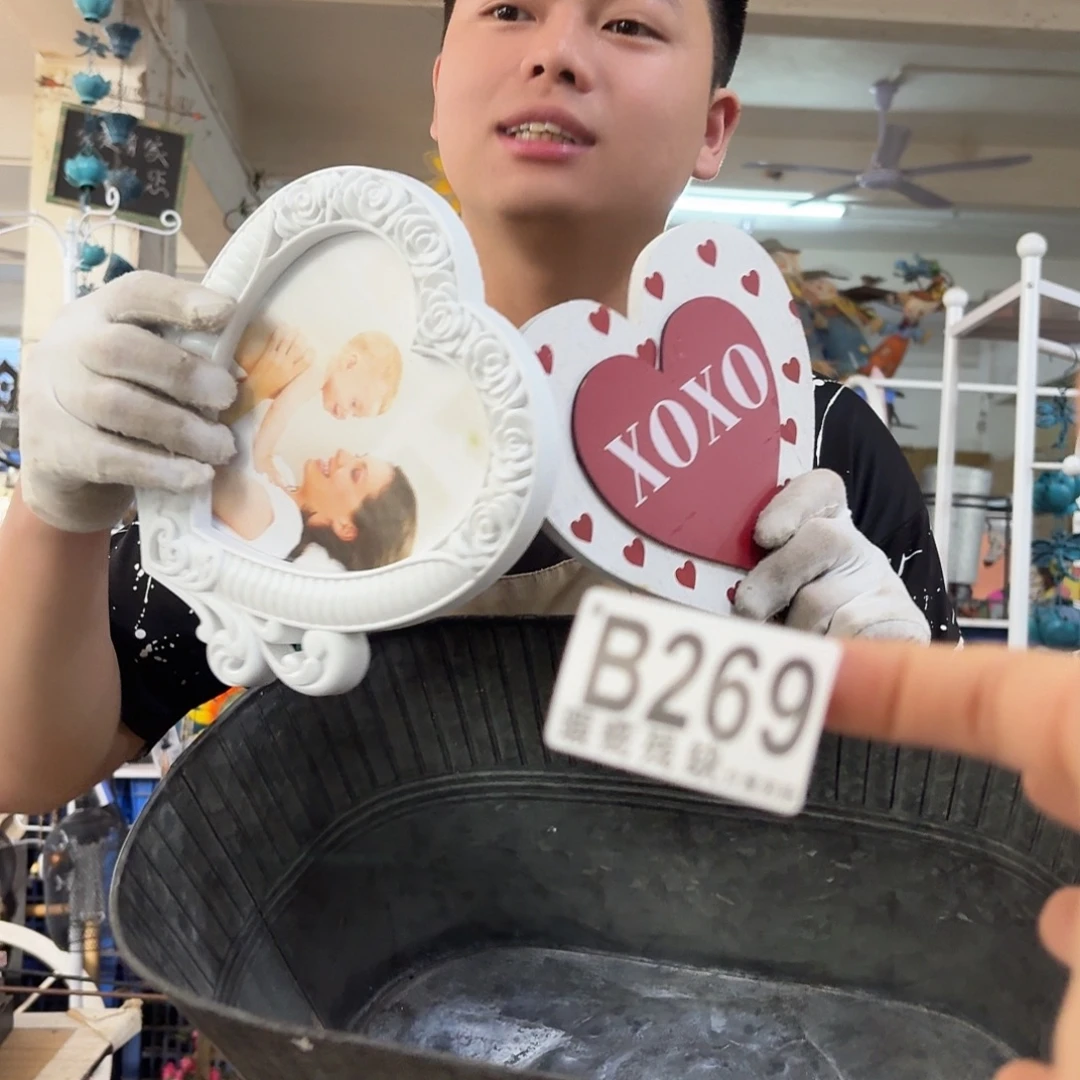 核桃木/黑胡桃（胡桃木）