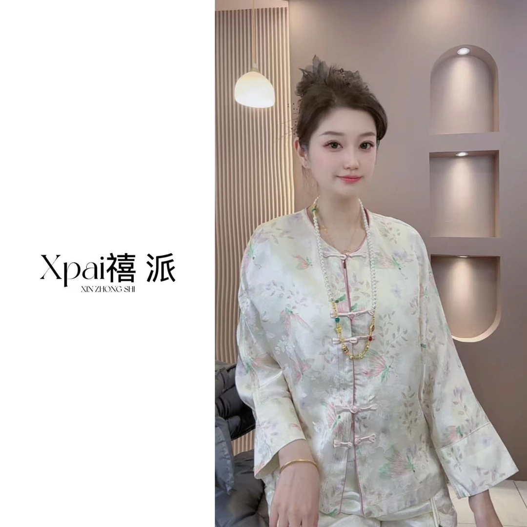 原创定制【蝶光织梦】织锦剋丝圆领盘扣外套
