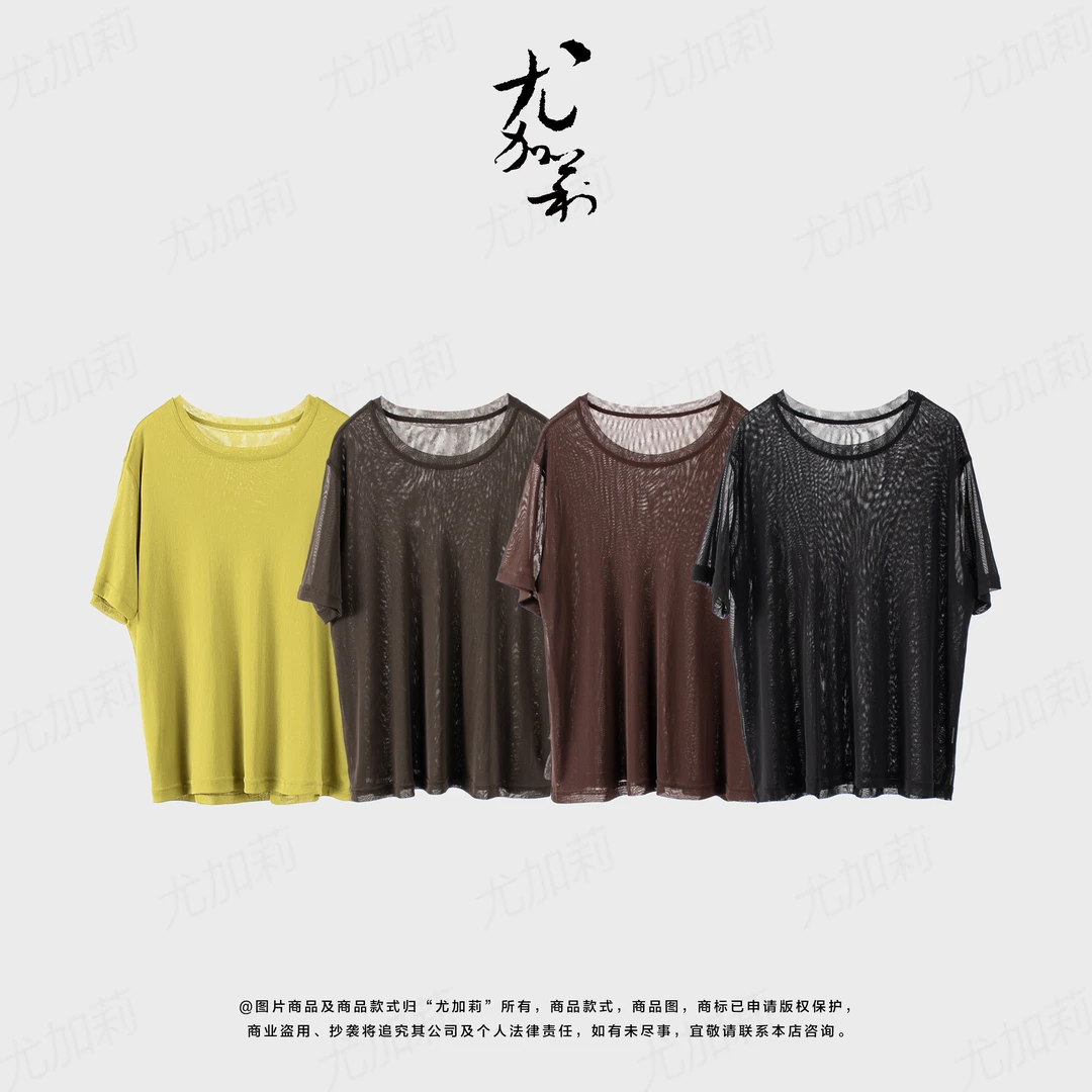 加莉精选【慢时光】高弹舒适女人味巨显瘦短袖-分码