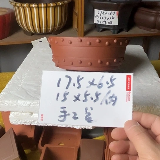 宜兴紫砂手工制作